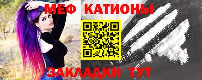 бутират Гусь-Хрустальный