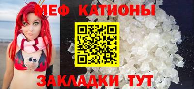 мдма Гусев