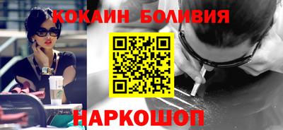 бутират Гусь-Хрустальный