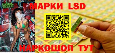 бутират Гусь-Хрустальный