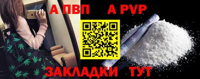 MESCALINE Гусиноозёрск