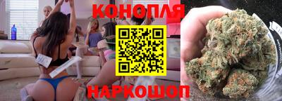 бутират Гусь-Хрустальный