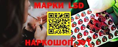 бутират Гусь-Хрустальный