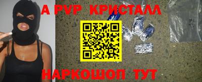 мдма Гусев