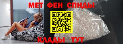 мдма Гусев
