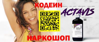 мдма Гусев